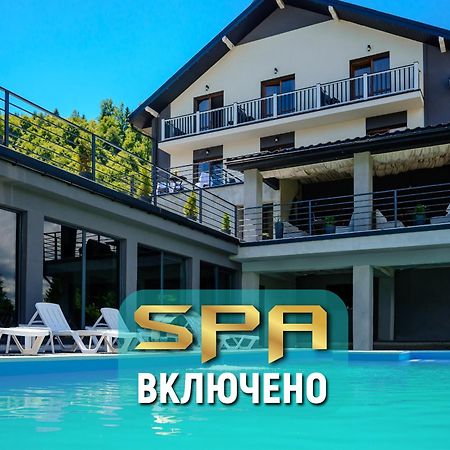 Севеней Готель بوكوفِل المظهر الخارجي الصورة